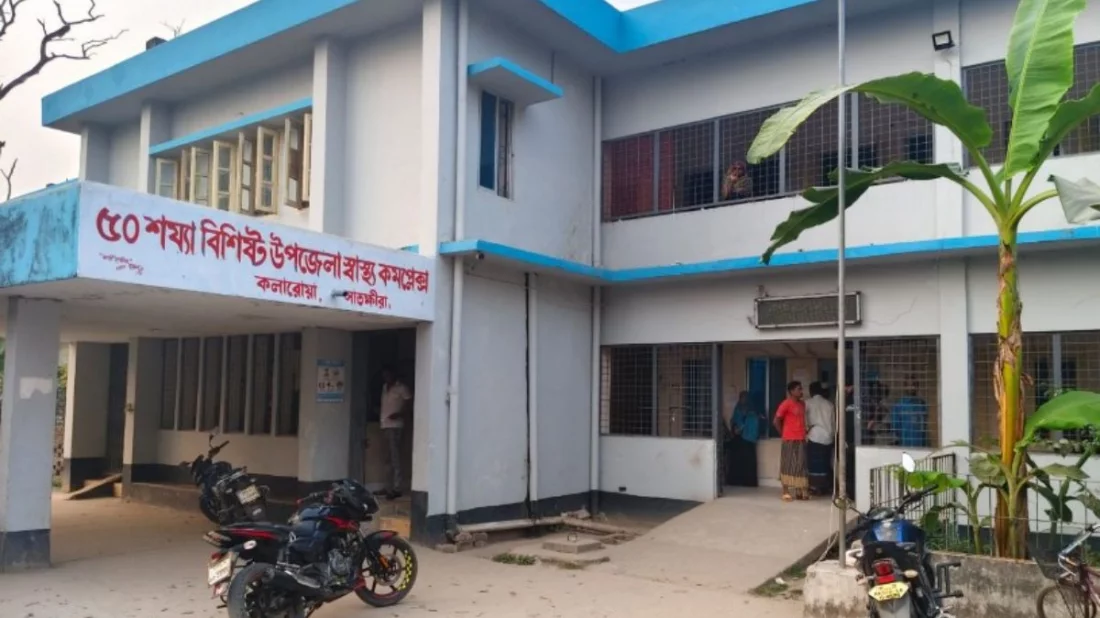 সাতক্ষীরায় প্রতিপক্ষের ছুরিকাঘাতে যুবক নিহত, আটক ৪