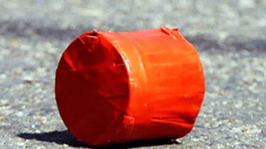 রাজধানীতে ককটেল বিস্ফোরণ, যুবক আহত