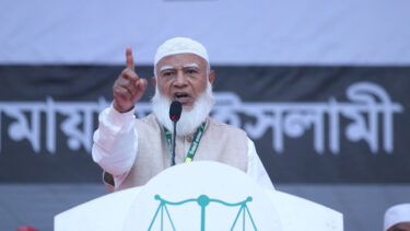 আইনের শাসন সবার জন্য সমান হতে হবে : জামায়াত আমির