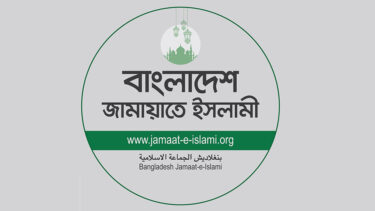 জামায়াতের ৮৮ সদস্যের কর্মপরিষদ গঠন, নারী ২১ জন