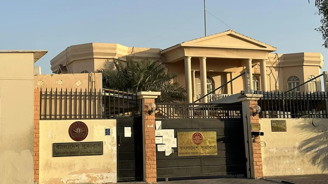 ইরান-ইসরায়েল যুদ্ধ: প্রবাসী বাংলাদেশিদের নিরাপদ জায়গায় অবস্থানের আহ্বান