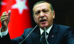 ইসলামী বিশ্বকে জরুরি পদক্ষেপের আহ্বান এরদোয়ানের