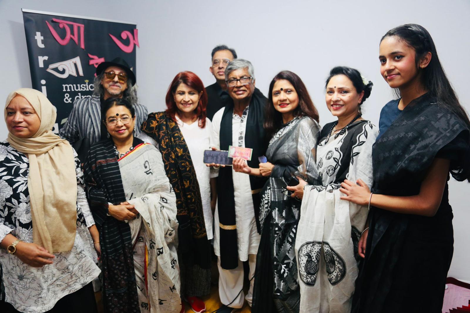 ট্রিওআর্টস এর অমর একুশে ও আন্তর্জাতিক মাতৃভাষা দিবস পালন