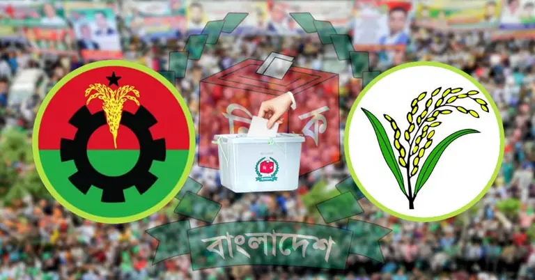 বিয়ানীবাজারে পদধারী নেতাদের ষড়যন্ত্র আটকাতে পারেনি ধানের শীষের বিজয়!