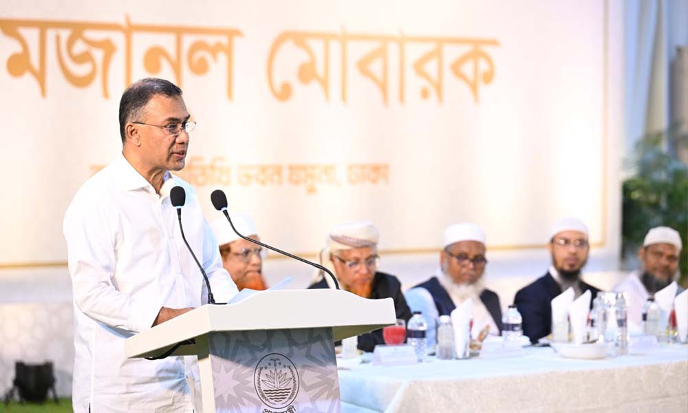 জাকাত ব্যবস্থাপনার মাধ্যমে দেশে দারিদ্র্য বিমোচন সম্ভব : তারেক রহমান