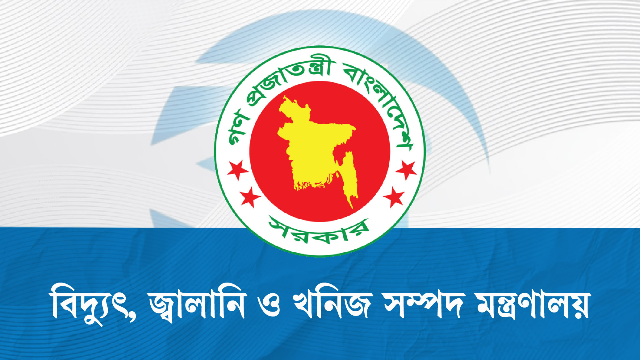 তেল তদারকিতে সরকারের নতুন উদ্যোগ, মজুদের তথ্য দিলে পুরস্কার!