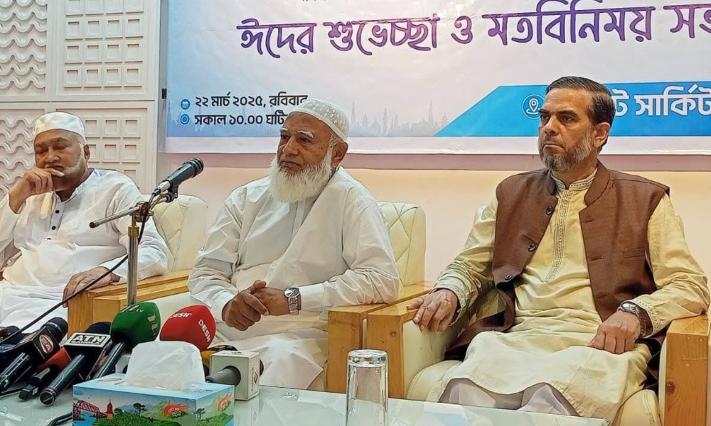 সংবিধান পরিবর্তন ও সংশোধন জাতির দাবি : জামায়াত আমির