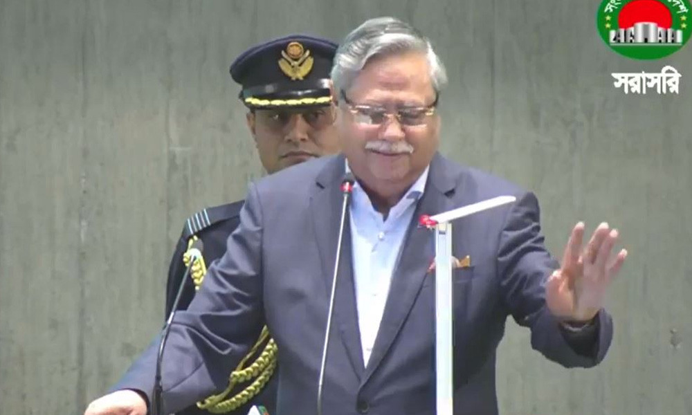 সংসদে রাষ্ট্রপতির ভাষণ, বিরোধী দলের হট্টগোল-ওয়াক আউট