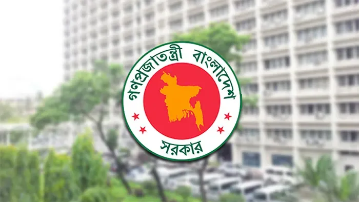 ১৪ জেলা পরিষদে প্রশাসক নিয়োগ