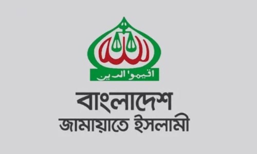 জামায়াতের ছায়া মন্ত্রিসভার তালিকা প্রস্তুত, নির্বাচিত প্রতিনিধিদের সঙ্গে থাকছেন যারা