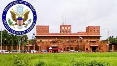 ভিসা থাকা মানেই যুক্তরাষ্ট্র ভ্রমণের শতভাগ নিশ্চয়তা নয় : দূতাবাস