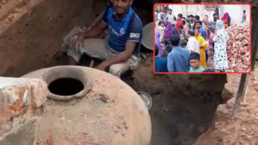 নারায়ণগঞ্জে প্রাচীন মটকা উদ্ধার, গুপ্তধনের খবরে উৎসুক জনতার ভিড়