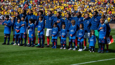 ফ্রান্সের ৫৫০ মিলিয়ন ইউরোর বেঞ্চ! আছেন যারা