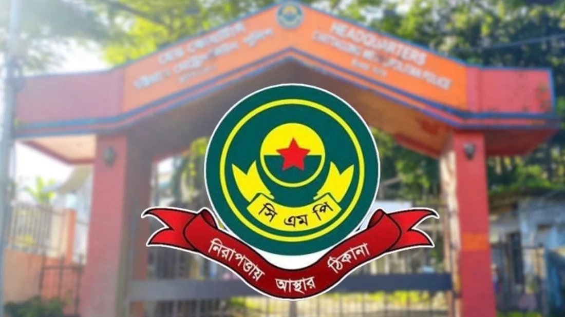 চট্টগ্রামে ‘এস ড্রাইভ’ অভিযানে ৭০৫ জন গ্রেপ্তার