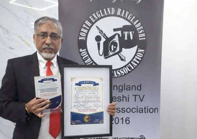 সাংবাদিকতায় ‘আউটস্ট্যান্ডিং কনট্রিবিউশন টু মিডিয়া’ সম্মাননা পেলেন মোহাম্মদ মিজানুর রহমান মিজান