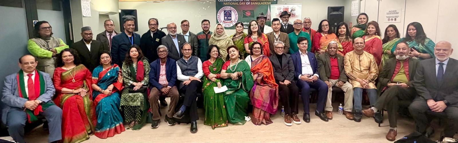 ঢাকা ইউনিভার্সিটি অ্যালামনাই ইন দ‍্য ইউকের মহান স্বাধীনতা ও জাতীয় দিবস উদযাপন