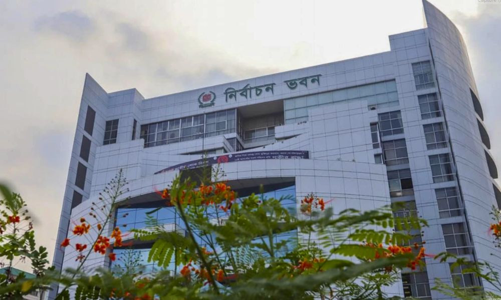 সংরক্ষিত নারী আসনের ভোট ১২ মে, তফসিল ৮ এপ্রিল