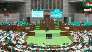 সংসদ সদস্যদের খেলাপি ঋণ ৩ হাজার ৩৩০ কোটি : অর্থমন্ত্রী