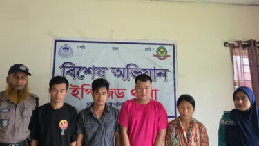চট্টগ্রামে তরুণীকে সংঘবদ্ধ ধর্ষণ, গ্রেপ্তার ৪