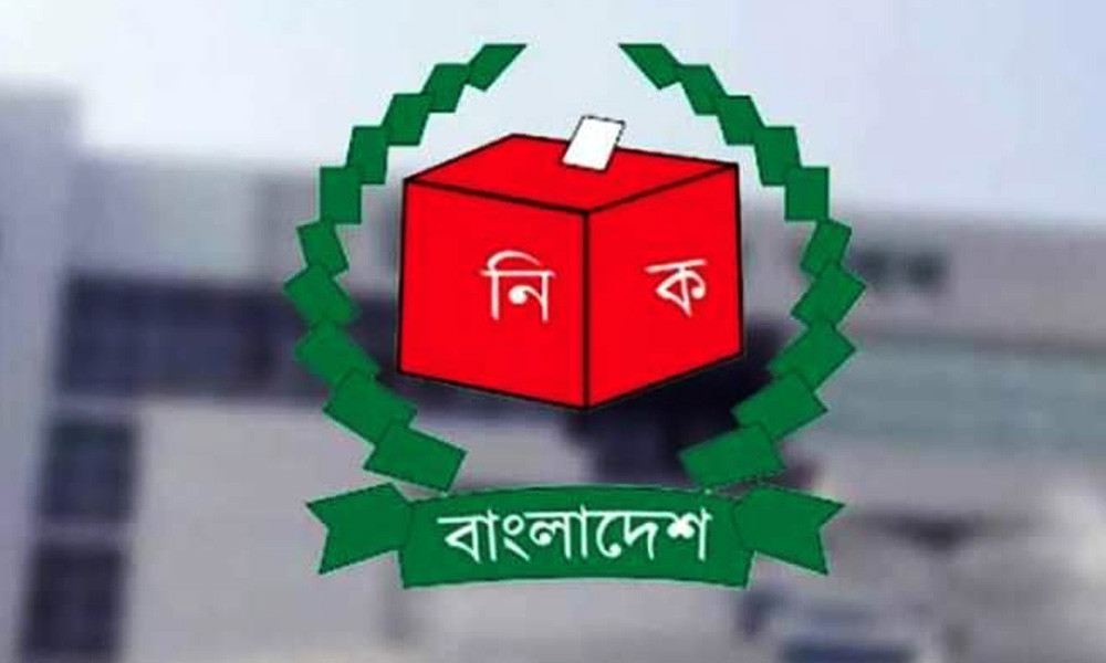 এনআইডি আবেদনে ‘সনদ’ বাধ্যতামূলক করল ইসি