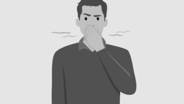 স্বামীর মুখের দুর্গন্ধে অতিষ্ঠ স্ত্রী, অভিযোগ নিয়ে থানায়