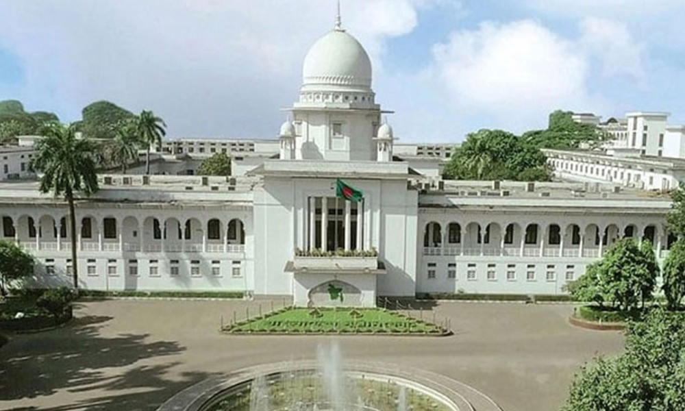 অন্তর্বর্তী সরকারের কর্মকাণ্ডের তদন্ত চাওয়া রিটের আদেশ বৃহস্পতিবার