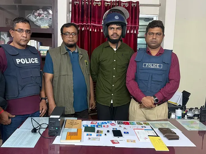 বড়লেখায় উগ্রবাদী সংগঠনের সঙ্গে সম্পৃক্ততার অভিযোগে সাবেক সেনা সদস্য গ্রেপ্তার