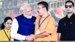 মুখ্যমন্ত্রী হিসাবে শপথ নিলেন শুভেন্দু