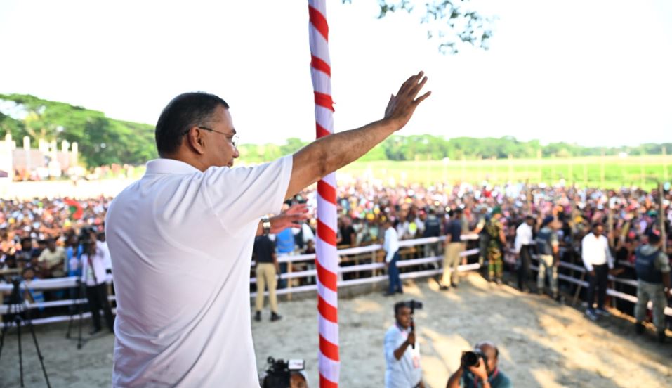 সরকারের নির্বাচনি অঙ্গীকার বাস্তবায়নে বাধাসৃষ্টির ষড়যন্ত্র রুখে দেবে জনগণ : তারেক রহমান