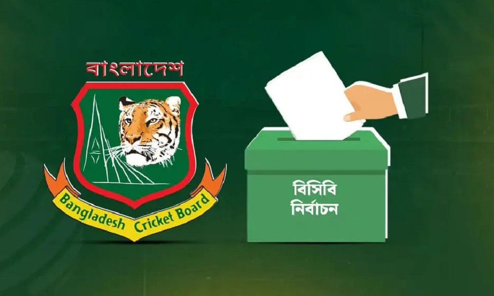 বিসিবি নির্বাচন ৭ জুন