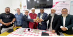 সাংবাদিক এম জি কিবরিয়াকে ‘আর এ ফাউন্ডেশন’ কর্তৃক সম্মাননা প্রদান