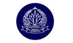 অতিরিক্ত আইজিপি হলেন ৫ ডিআইজি