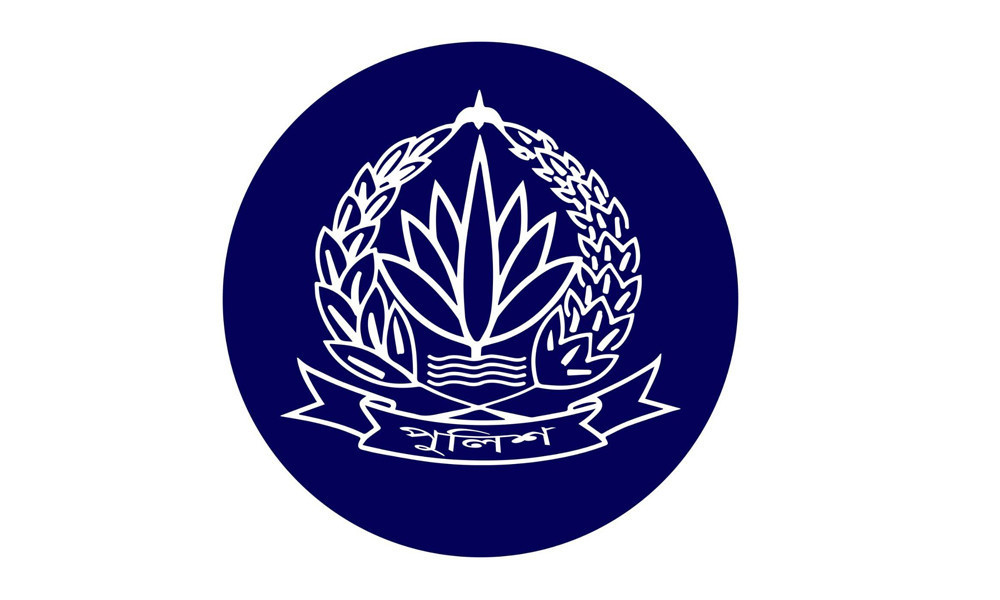 অতিরিক্ত আইজিপি হলেন ৫ ডিআইজি