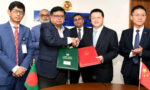 নবম বাংলাদেশ-চীন মৈত্রী সেতু নির্মাণে চুক্তি সই