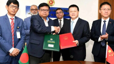 নবম বাংলাদেশ-চীন মৈত্রী সেতু নির্মাণে চুক্তি সই