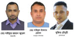 বৃন্দাবন সরকারি কলেজ এক্স স্টুডেন্ট এসোসিয়েশন ইউ.কের ২০২৫-২০২৬এর পূর্ণাঙ্গ কমিটি ঘোষণা