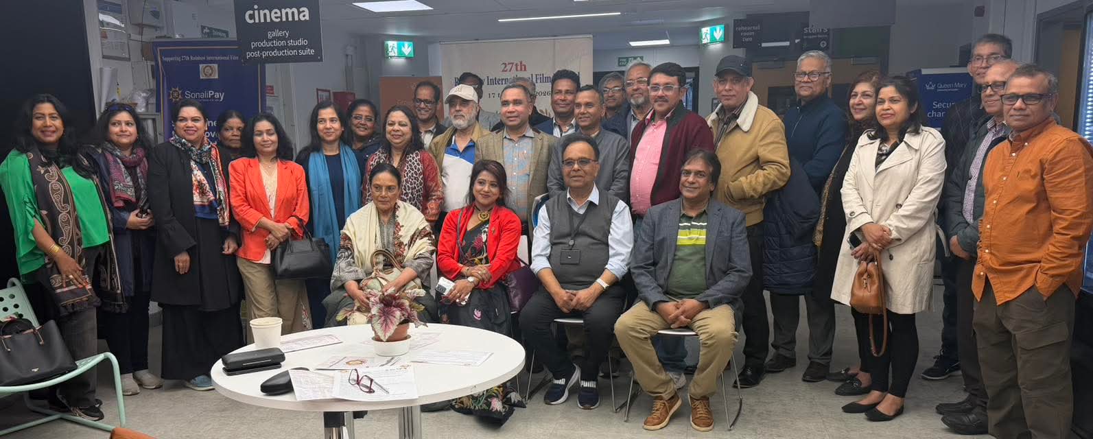 রেইনবো আন্তর্জাতিক চলচ্চিত্র উৎসবের জমকালো সমাপ্তি
