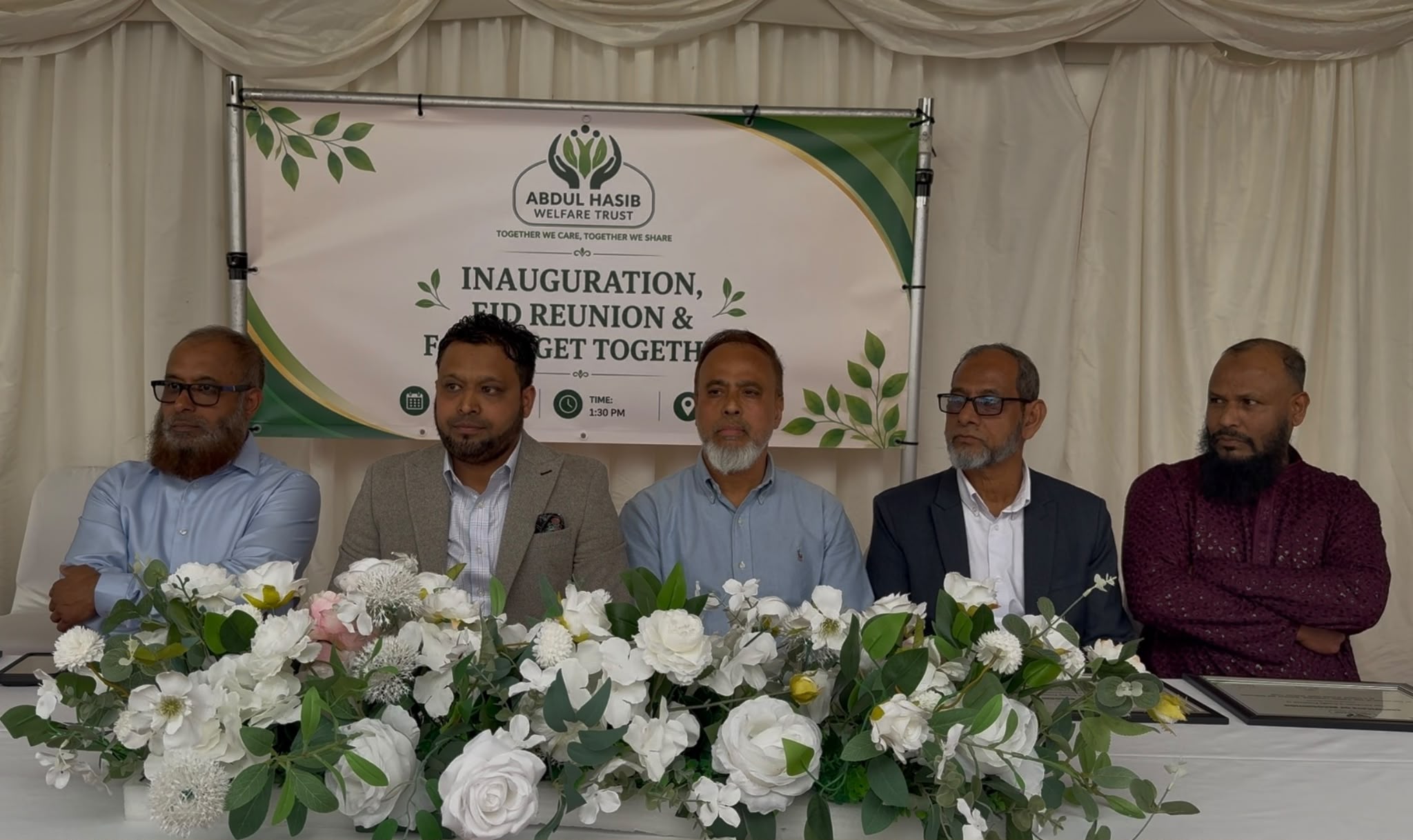 আব্দুল হাসিব ওয়েলফেয়ার ট্রাস্ট ইউকের উদ্বোধন ও ঈদ পুনর্মিলনী অনুষ্ঠিত