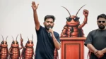 ভারতজুড়ে বিক্ষোভের ডাক ‘তেলাপোকাদের’