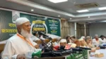 জামায়াত ফেরেশতাদের দল নয় : আমীর