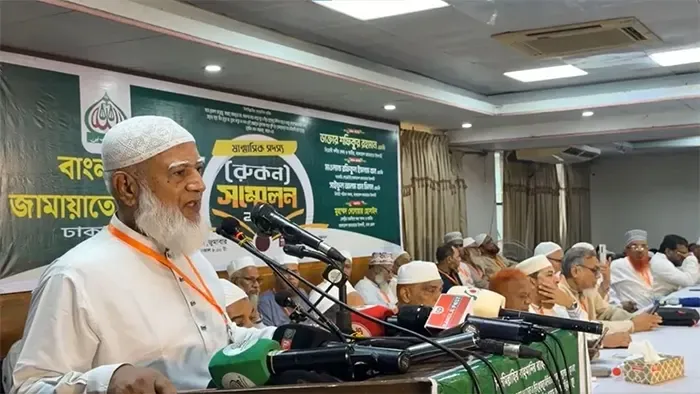 জামায়াত ফেরেশতাদের দল নয় : আমীর