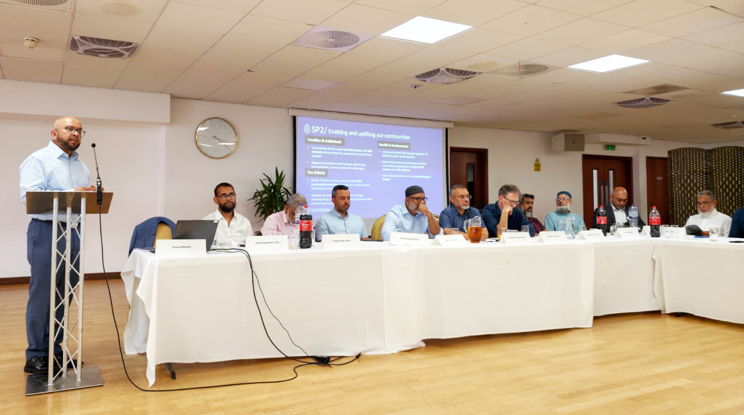 ইস্ট লন্ডন মস্ক ট্রাস্টের ৬৭তম বার্ষিক সাধারণ সভা অনুষ্ঠিত
