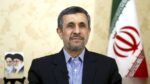 আইআরজিসির জালে বন্দি আহমেদিনেজাদ