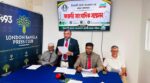 ইসলামি ব্যাংক প্রবাসী গ্রাহক পরিষদের সাংবাদিক সম্মেলন