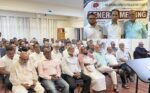 গোলাপগঞ্জ উপজেলা এডুকেশন ট্রাস্ট ইউকে-এর দীর্ঘদিনের বিরোধ নিরসনে সাধারণ ট্রাস্টিদের উদ্যোগে সাধারণ সভা অনুষ্ঠিত    নতুন নির্বাচন কমিশন গঠন