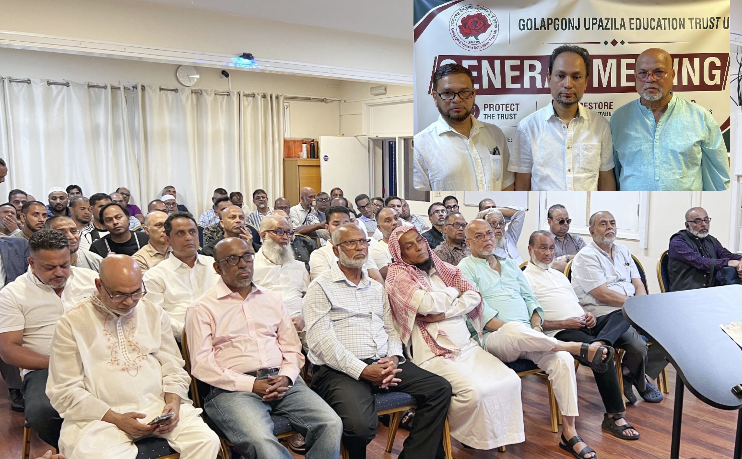 গোলাপগঞ্জ উপজেলা এডুকেশন ট্রাস্ট ইউকে-এর দীর্ঘদিনের বিরোধ নিরসনে সাধারণ ট্রাস্টিদের উদ্যোগে সাধারণ সভা অনুষ্ঠিত    নতুন নির্বাচন কমিশন গঠন