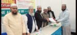 মিডল্যান্ডস আল ইসলাহর মাসব্যাপী সদস্য সংগ্রহ ও দাওয়াতি কর্মসূচির উদ্বোধন