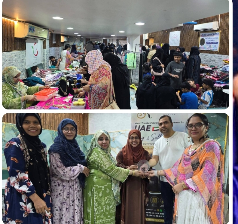 শারজায় বাংলাদেশি নারী উদ্যোক্তাদের জমজমাট ‘শরৎমেলা’