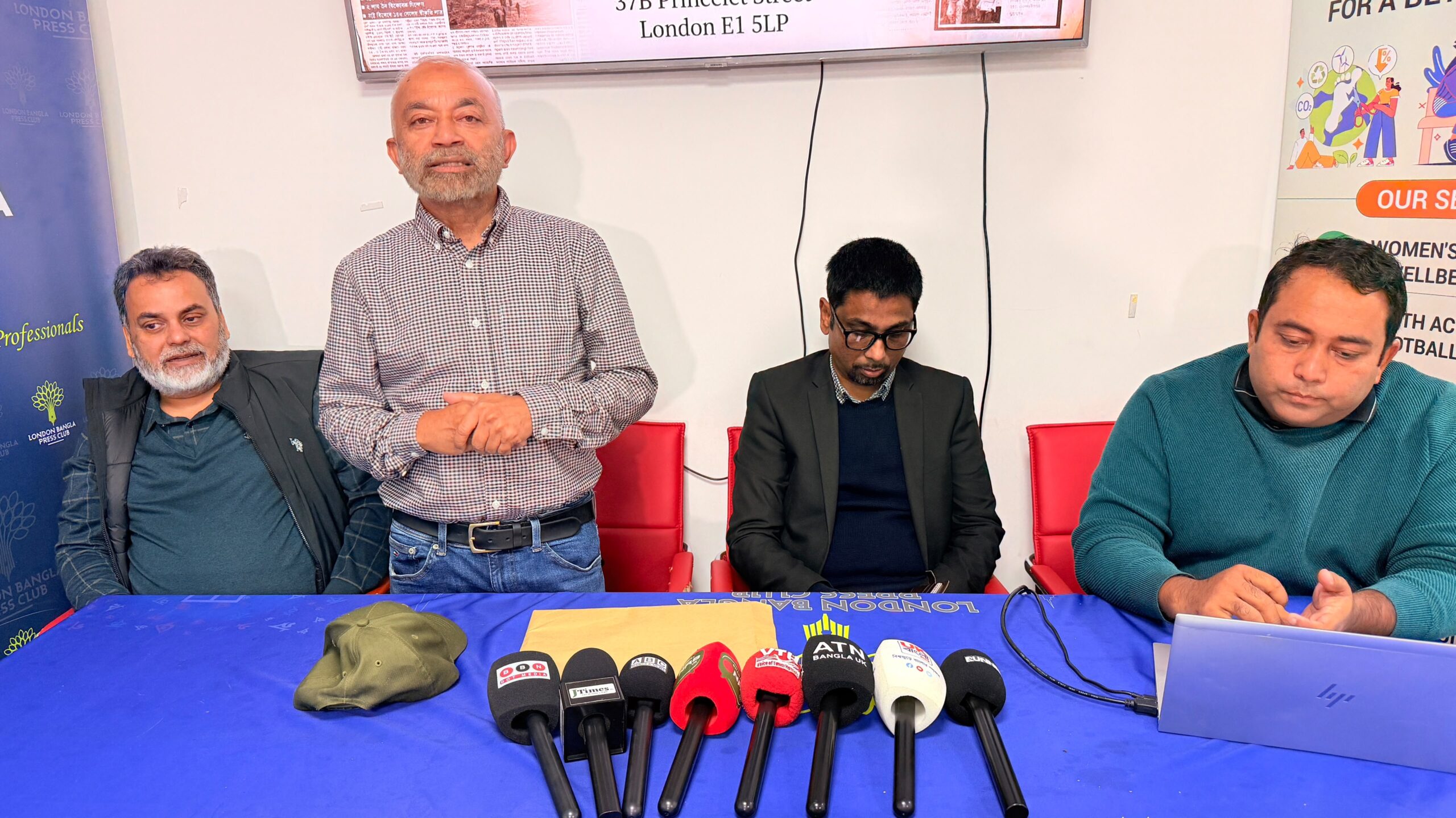 ন্যাশনাল হেরিটেজ প্রকল্প: বিলেতে বাংলা সংবাদপত্রের শতবর্ষের ইতিহাস সংরক্ষণে ইস্টহ্যান্ডসের উদ্যোগ